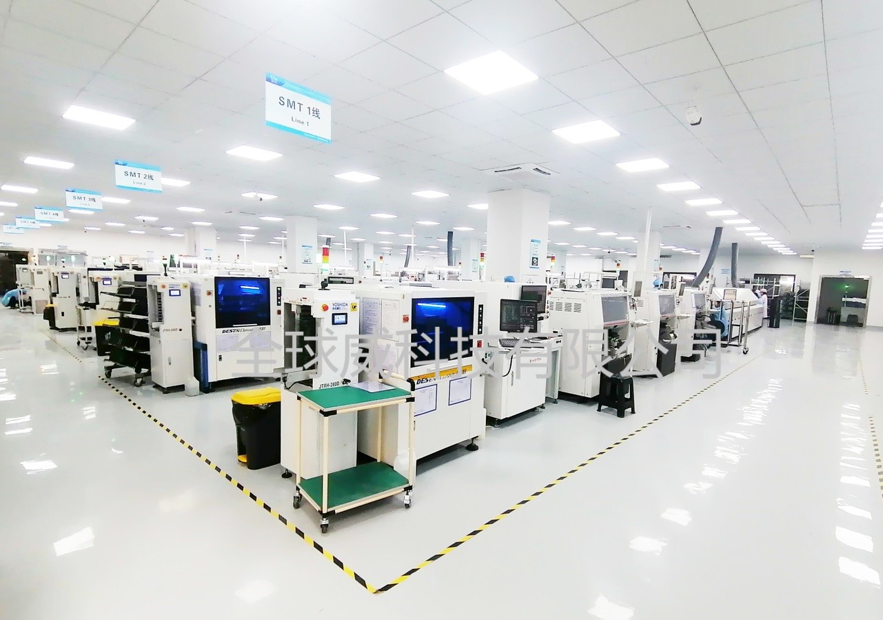 smt貼片加工廠2021年最新費用點數(shù)計算方式