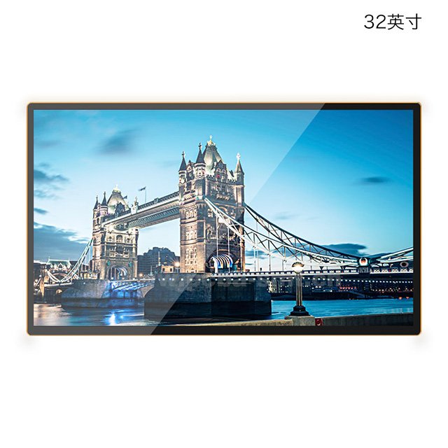 觸摸一體機(jī)電路板SMT貼片加工_SMT代工廠_BGA貼片加工廠