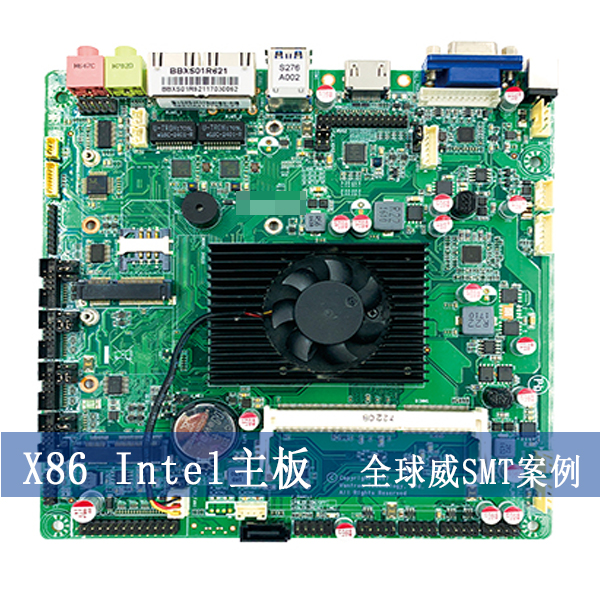 專業(yè)smt加工-X86 Intel主板I3/I5/I7smt貼片加工-貼片加工