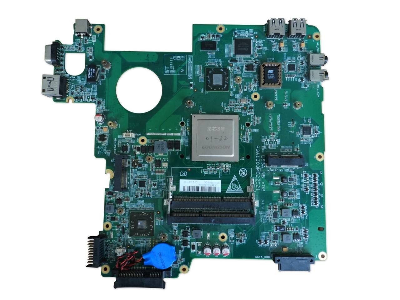 龍芯3A2000_3B2000處理器_smt加工_smt貼片_pcba加工生產(chǎn)