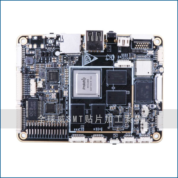 瑞芯微RK系列 SMT貼片加工,SMT打樣,PCBA加工,PCB制板 瑞芯微RK系列 SMT貼片加工,SMT打樣,PCBA加工,PCB制板