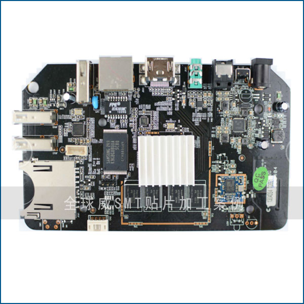 深圳石巖應(yīng)人石貼片廠-smt貼片加工-pcba線路板貼片代工廠家