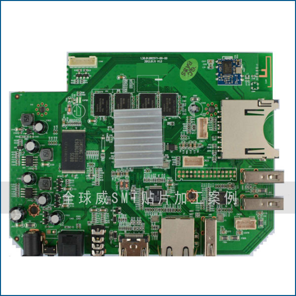 深圳南山石巖SMT貼片加工 PCBA后焊 DIP插件 pcba加工