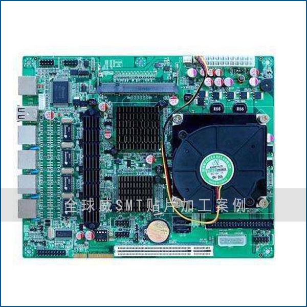 工控設(shè)備pcba貼片廠-smt加工廠-smt貼片加工深圳/石巖/寶安