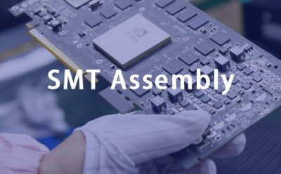 2021年smt貼片加工發(fā)展形勢