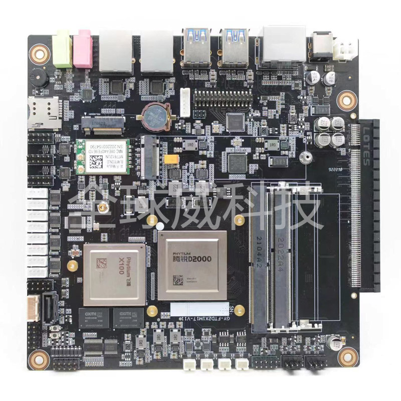 【百分之百】國(guó)產(chǎn)飛騰D2000八核工控主板_整機(jī)_支持定制
